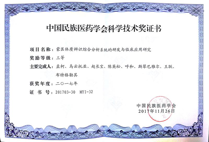 �Ї�(gu��)�����t(y��)ˎ�W(xu��)��(hu��)�ƌW(xu��)���g(sh��)��(ji��ng)�C��(sh��)