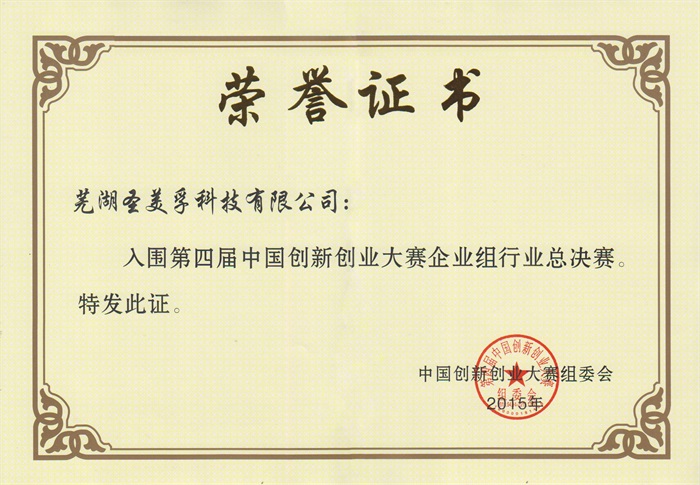 ����Ї�(gu��)��(chu��ng)��(chu��ng)�I(y��)��ِ���Qِ�C��(sh��)